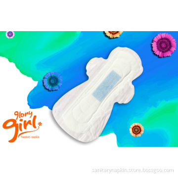 Active oxygen anion disposable sanitary napkin